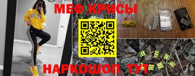 COCAINE Ливны