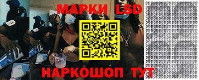 синтетический гашиш Лесосибирск