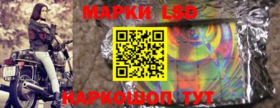 COCAINE Ливны