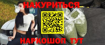 стафф Ликино-Дулёво