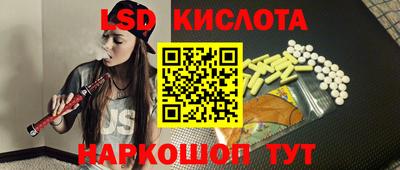 MDMA Бердск