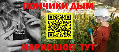 синтетический гашиш Лесосибирск