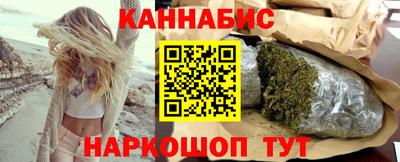синтетический гашиш Лесосибирск