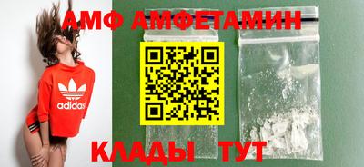 синтетический гашиш Лесосибирск
