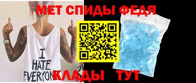 синтетический гашиш Лесосибирск