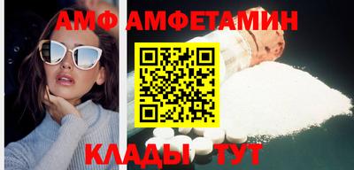 стафф Ликино-Дулёво