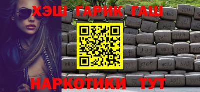 COCAINE Ливны