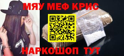 синтетический гашиш Лесосибирск